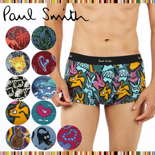 新生活 プレゼント ポールスミス ボクサーパンツ Paul Smith ローライズ メンズ 下着 紳...