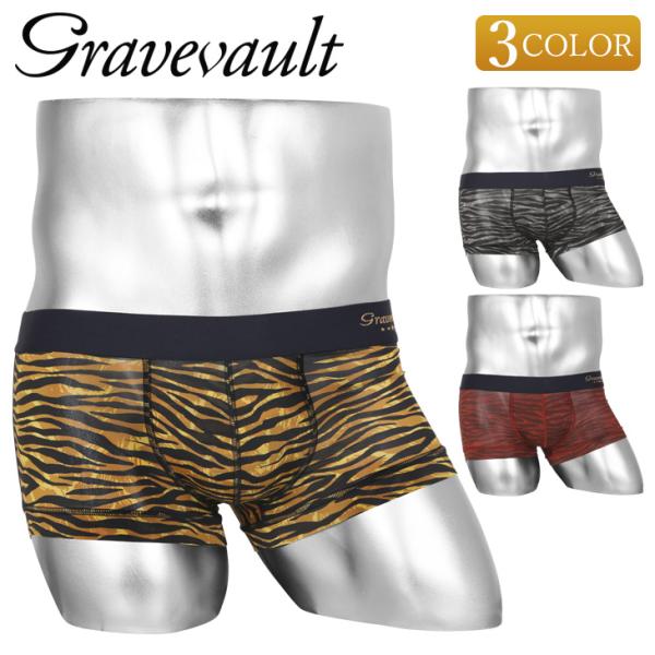 グレイブボールト ボクサーパンツ 新生活 Gravevault メンズ 男性 下着 速乾 国産 日本...