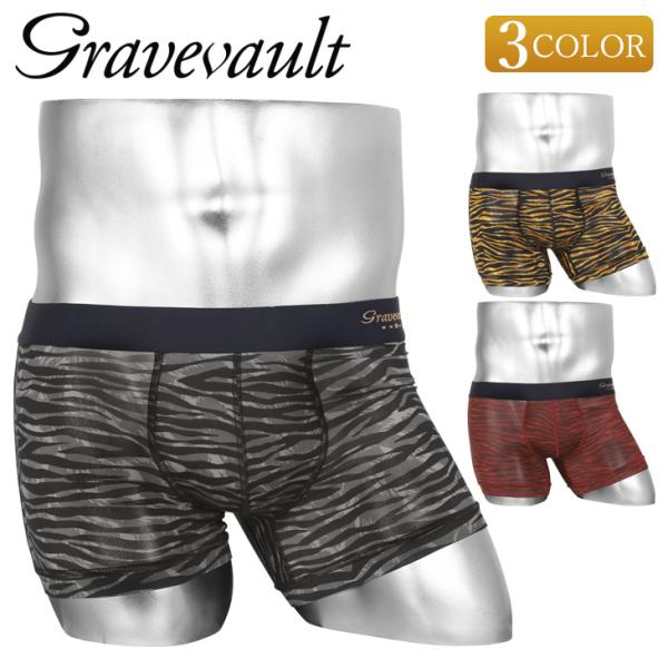 グレイブボールト ボクサーパンツ メンズ 男性 下着 紳士 新生活 2026 Gravevault ...