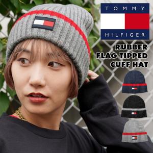 ニット帽 メンズ トミー ヒルフィガー TOMMY HILFIGER クリスマス 2022 プレゼント ギフト おしゃれ 帽子 防寒 ロゴ ワンポイント ブランド ビーニー メール便