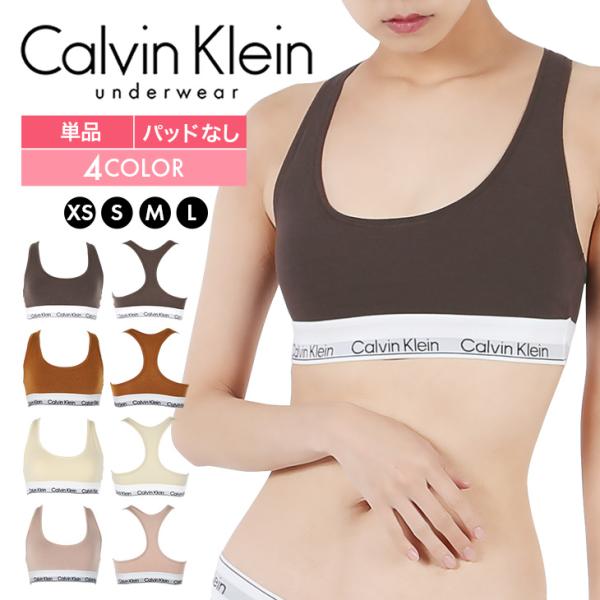 カルバンクライン スポーツブラ レディース Calvin Klein アンダーウェア 女性 下着 M...