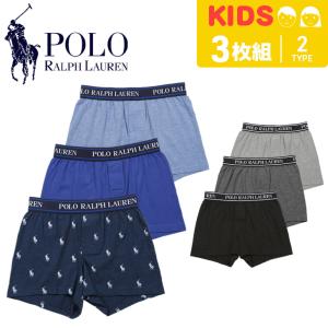 ポロ ラルフローレン トランクス POLO RALPH LAUREN 3枚セット ボーイズ アンダーウェア コットン 前開き ブランド メール便 父の日｜crazyferret