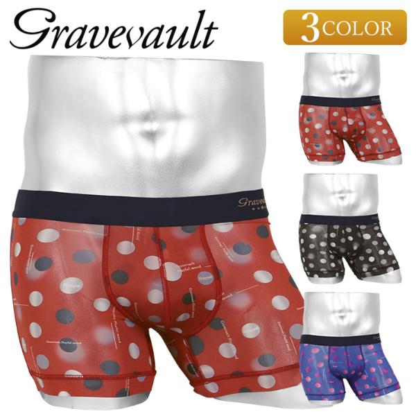 グレイブボールト ボクサーパンツ メンズ 男性 下着 紳士 新生活 2026 Gravevault ...