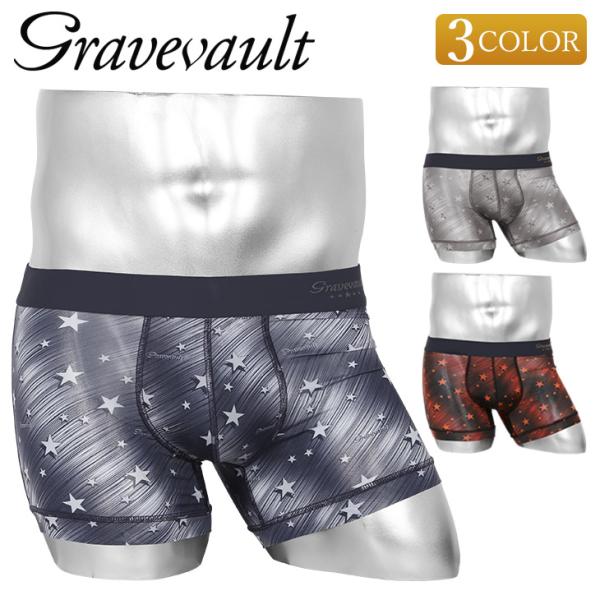グレイブボールト ボクサーパンツ メンズ 男性 下着 紳士 新生活 2026 Gravevault ...