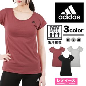 アディダス adidas Tシャツ レディース 半袖 フレンチスリーブ ジム トレーニング  筋トレ スポーツ ブランド メール便｜crazyferret