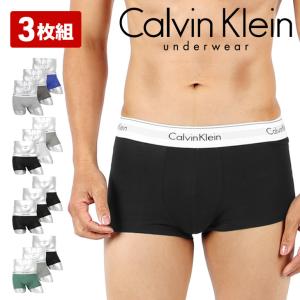 カルバンクライン ボクサーパンツ 3枚セット Calvin Klein メンズ 下着 アンダーウェア 紳士 綿 ブランド 父の日の商品画像