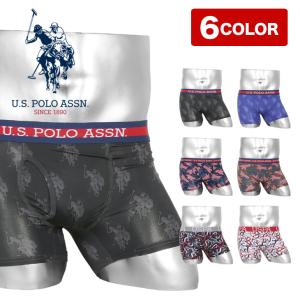 ユーエスポロアッスン U.S.POLO ASSN ボクサーパンツ メンズ アンダーウェア 男性 下着 ツルツル 速乾 前開き ブランド  メール便 父の日｜crazyferret