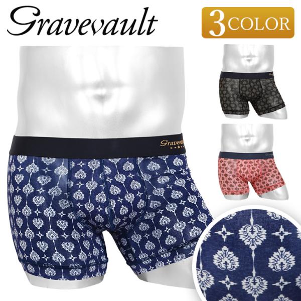 グレイブボールト ボクサーパンツ メンズ 男性 下着 紳士 新生活 2026 Gravevault ...