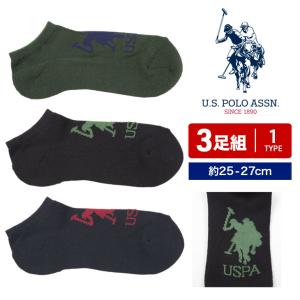 ユーエスポロアッスン U.S.POLO ASSN 靴下 3足セット メンズ アンクルソックス くるぶし 綿混 コットン ブランド ロゴ プレゼント ギフト メール便｜crazyferret