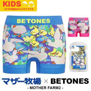 バムとケロ リールパスケース バム 9279 [メール便(送料290円)対応商品