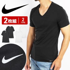 ナイキ NIKE 2枚セット Tシャツ メンズ 肌着 インナー 紳士 トレーニング ジム 綿 コットン ブランド 送料無料