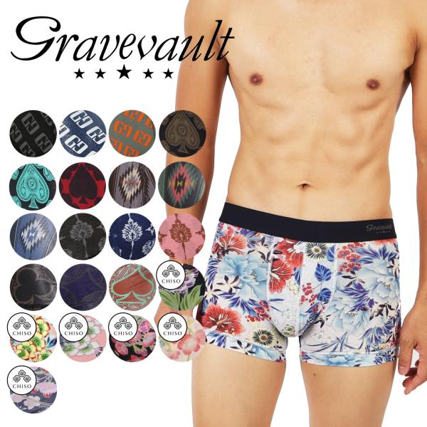 グレイブボールト ボクサーパンツ メンズ 男性 下着 紳士 新生活 2026 Gravevault ...