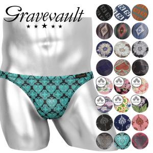 グレイブボールト ビキニ Gravevault  メンズ アンダーウェア 男性 下着 ツルツル 速乾 パンツ 芸能人愛用  父の日｜crazyferret