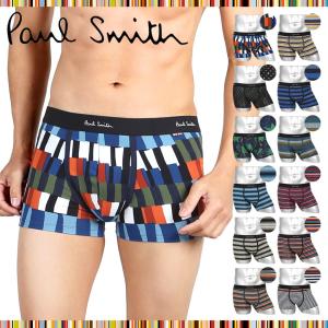 新生活 プレゼント ポールスミス ボクサーパンツ Paul Smith ローライズ メンズ 男性 下着 コットン ブランド メール便 送料無料