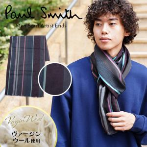 ポールスミス Paul Smith マフラー メンズ ストール ウール レディース ユニセックス ブランド  父の日｜crazyferret