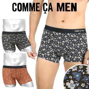 コムサメン COMME CA MEN ボクサーパンツ メンズ アンダーウェア レーヨン 速乾 男性 下着 フラワー 花柄 ブランド  父の日｜crazyferret