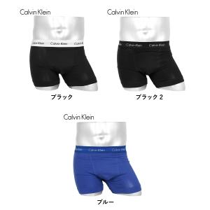カルバンクライン 下着 ボクサーパンツ メンズ...の詳細画像1