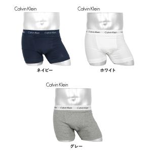 カルバンクライン 下着 ボクサーパンツ メンズ...の詳細画像2