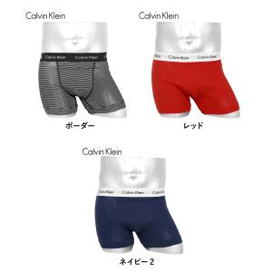 カルバンクライン 下着 ボクサーパンツ メンズ...の詳細画像3