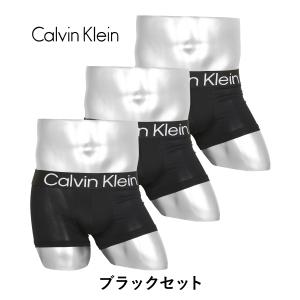 カルバンクライン 下着 ボクサーパンツ 3枚 ...の詳細画像3