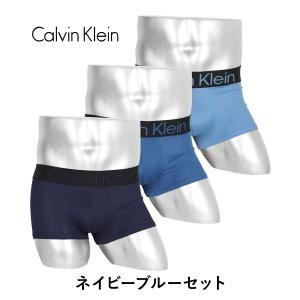 カルバンクライン 下着 ボクサーパンツ 3枚 ...の詳細画像5