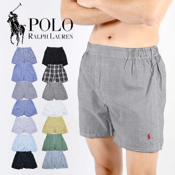 ポロ ラルフローレン トランクス メンズ 紳士 コットン バラ売り 前開き チェック ロゴ 無地 男...