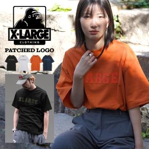Tシャツ メンズ PATCHED LOGO 半袖 エクストララージ X-LARGE 男性 紳士 おしゃれ かっこいい 綿 100 無地 ブランド 誕生日 プレゼント メール便