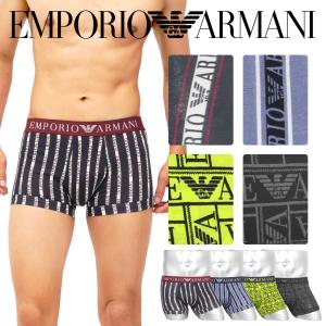 エンポリオ アルマーニ EMPORIO ARMANI ボクサーパンツ メンズ アンダーウェア 男性 下着 コットン  メール便 父の日｜ブランド下着ならCrazy Ferret