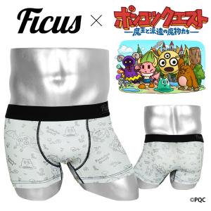 フィークス FICUS ボクサーパンツ メンズ アンダーウェア 男性 下着 ツルツル 速乾 ポンコツクエスト 当店限定 ブランド  メール便 父の日｜crazyferret