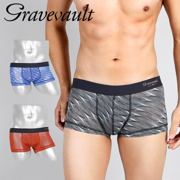 グレイブボールト ボクサーパンツ メンズ 男性 下着 紳士 新生活 2026 Gravevault ...