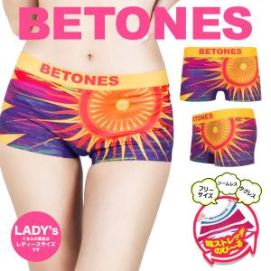 ビトーンズ BETONES ボクサーショーツ レディース ホワイトデー 女性 婦人 下着 パンツ 速乾 立体成型 タグレス ブランド SOL3-L 新年 プレゼント