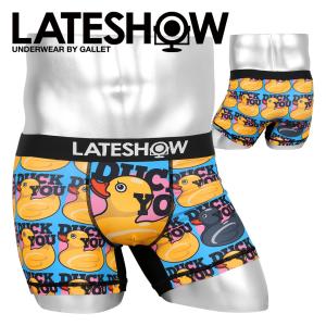 レイトショー LATESHOW ボクサーパンツ メンズ 下着 アンダーウェア 速乾 ツルツル アヒル かわいい アニマル キャラクター キャラ ブランド メール便 父の日｜crazyferret