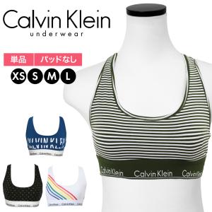 カルバンクライン Calvin Klein スポーツブラ レディース スポーツ ジム　ヨガ スポブラ ノンワイヤー 綿 カップなし ドット ブランド メール便｜crazyferret