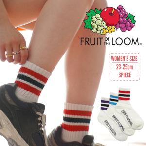 フルーツオブザルーム FRUIT OF THE LOOM 靴下 レディース 3足セット ソックス ラインソックス 綿 通学  学生 ボーダー ストライプ ブランド｜crazyferret