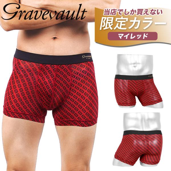 グレイブボールト ボクサーパンツ メンズ 男性 下着 紳士 クリスマス 2025 プレゼント ショー...