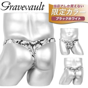 グレイブボールト Tバック メンズ Gravevault 下着 アンダーウェア パンツ 限定 ツルツル 速乾  花柄 ブランド 国産 日本製 父の日