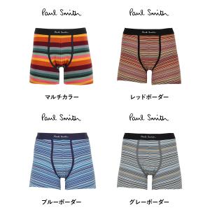 新生活 プレゼント ポールスミス Paul S...の詳細画像3