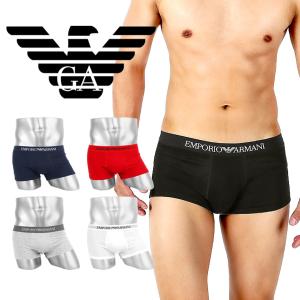 エンポリオ アルマーニ ボクサーパンツ アウトレ...の商品画像
