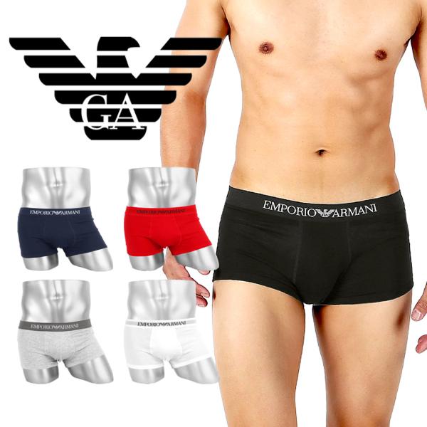 エンポリオ アルマーニ ボクサーパンツ アウトレット プチプラ ローライズ メンズ EMPORIO ...
