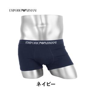 エンポリオ アルマーニ ボクサーパンツ アウト...の詳細画像5