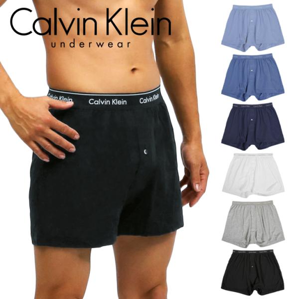 カルバンクライン 下着 トランクス メンズ Calvin Klein 紳士 コットン 綿 CK おし...