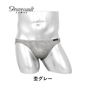 PLAIN グレイブボールト Gravevau...の詳細画像5