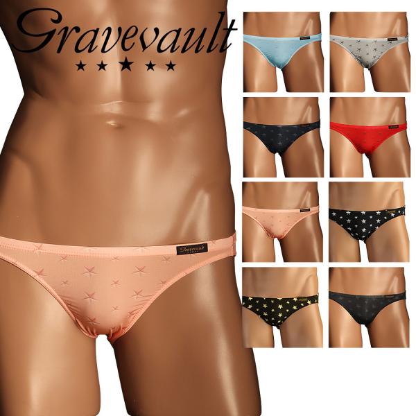 グレイブボールト Gravevault ビキニ パンツ メンズ 男性 下着 スタースタッズ キムタク...