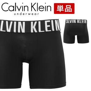 カルバンクライン 下着 ボクサーパンツ メンズ Calvin Klein ロング 男性 紳士 速乾 Intense Power インテンスパワー バラ売り CK 新生活｜ブランド下着ならCrazy Ferret