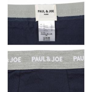新生活 プレゼント ポールアンドジョー PAU...の詳細画像4