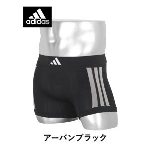 アディダス adidas ボクサーパンツ メン...の詳細画像4