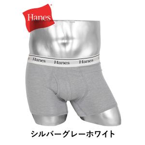 ヘインズ ボクサーパンツ メンズ 下着 紳士 ...の詳細画像3