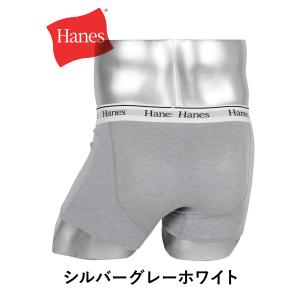 ヘインズ ボクサーパンツ メンズ 下着 紳士 ...の詳細画像4