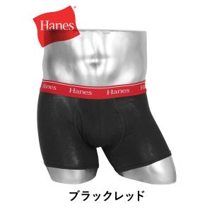 ヘインズ ボクサーパンツ メンズ 下着 紳士 ...の詳細画像5