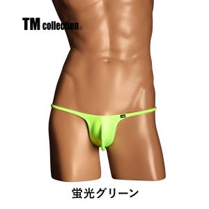 ビキニ メンズ WET Bulge style...の詳細画像5